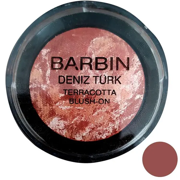 رژ گونه باربین مدل 10100101 شماره 5 - 5