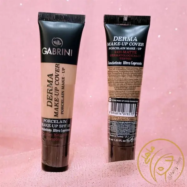 درما کرم تیوپی 101 گابرینی 40میل GABRINI DERMA 91232 - 3