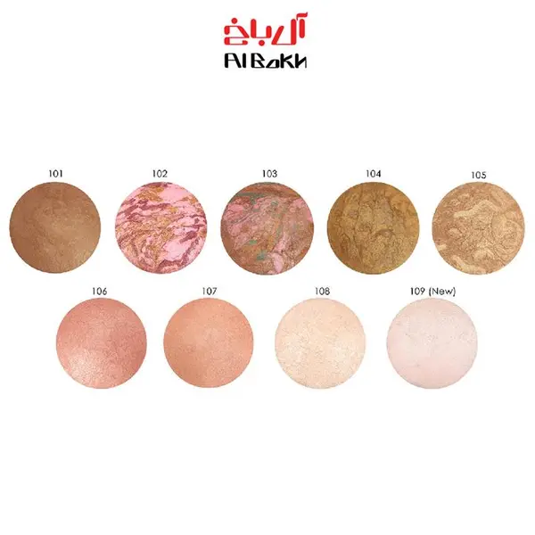 رژگونه گلدن رز مدل تراکوتا استارداست شماره 108 - 6