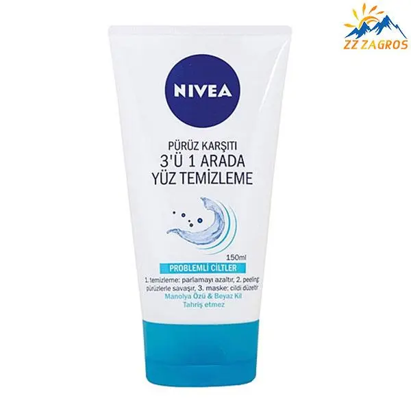 ماسک سه کاره صورت نیوآ ( تمیز کننده ) حجم 150 میل (NIVEA) - 4