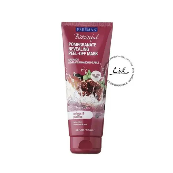 ماسک صورت پیل آف انار فریمن 175 میل - 4