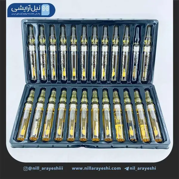 افزایش دهنده حجم لب کلاژن طلا 24k کیس بیوتی - 3
