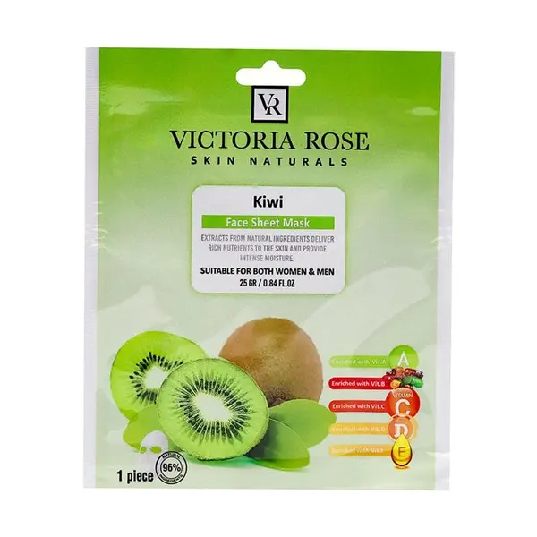 ماسک صورت ویکتوریا رز مدل کیوی حجم 25 میلی لیتر - 5