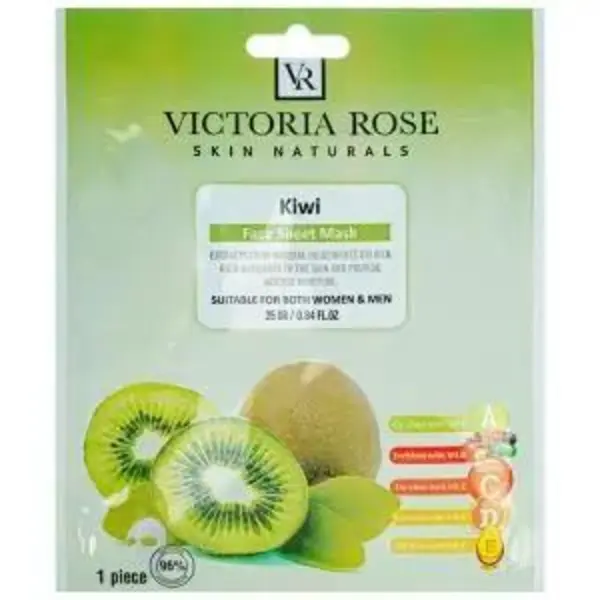 ماسک صورت ویکتوریا رز مدل کیوی حجم 25 میلی لیتر - 4