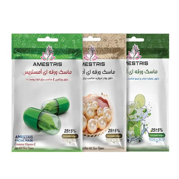 ماسک صورت آمستریس مدل میوه ای سری آبرسان و روشن کننده وزن 25 گرم بسته 3 عددی - 2