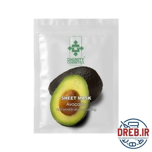 ماسک ورقه ای صورت دیگنیتی حاوی عصاره آووکادو 25 گرم _ Anti Wrinkle & Anti Aging Sheet Face Mask  25 g - 3