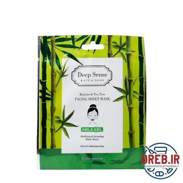 ماسک صورت نقابی بامبو و درخت چای دیپ سنس سی گل مناسب پوست چرب و مختلط 25 میلی لیتر - Seagull Deep Sense Bamboo and Tea Tree Facial Sheet Mask  for oily to combination 25 ml - 2