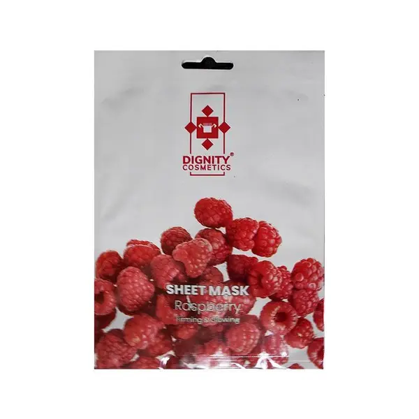 ماسک صورت دیگنیتی مدل تمشک وزن 50 گرم - 2