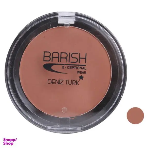 رژ گونه باریش شماره 503 - 4