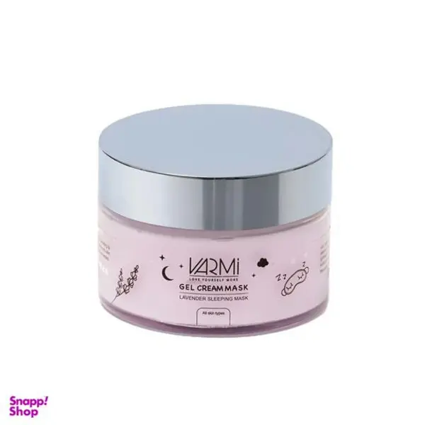 ماسک صورت وارمی مدل لوندر حجم 75 میلی لیتر - 3