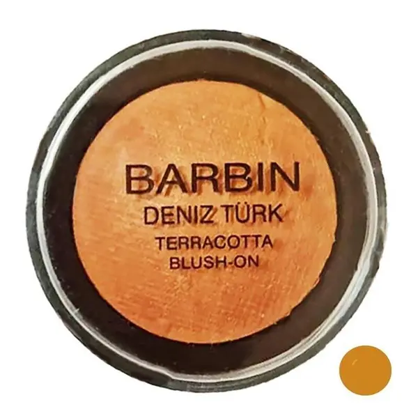 رژ گونه باربین شماره A1 - 3