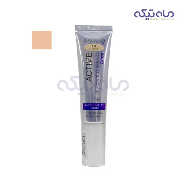 کرم پودر ایزادورا مدل Active شماره 18 حجم 35 میلی لیتر - 2