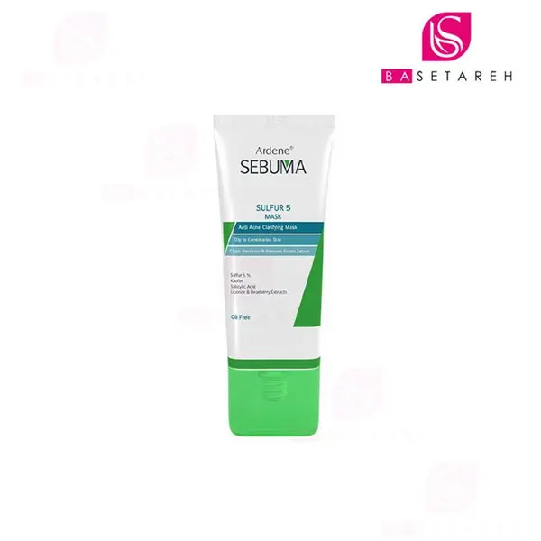 ماسک ضدجوش و پاکسازی‌کننده پوست چرب آردن سبوما Ardene Sebuma حجم ۷۵ میلی‌لیتر - 6