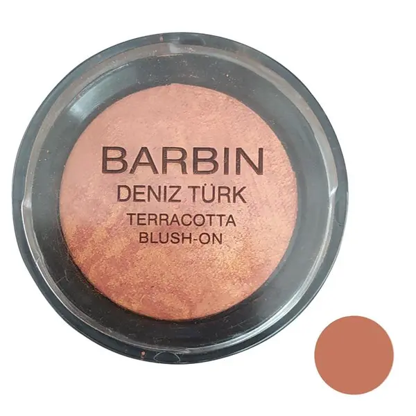 رژگونه باربین شماره  B7 کد 1 - 2