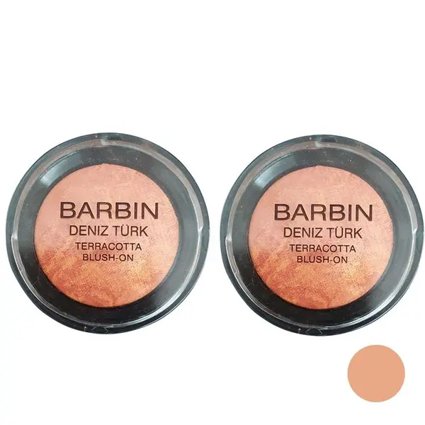 رژگونه باربین شماره B7 مجموعه 2 عددی - 2