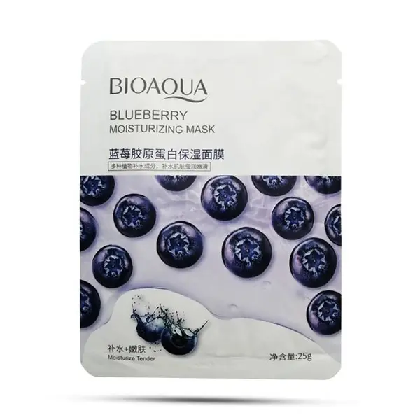 ماسک صورت بلوبری BIOAQUA - 3