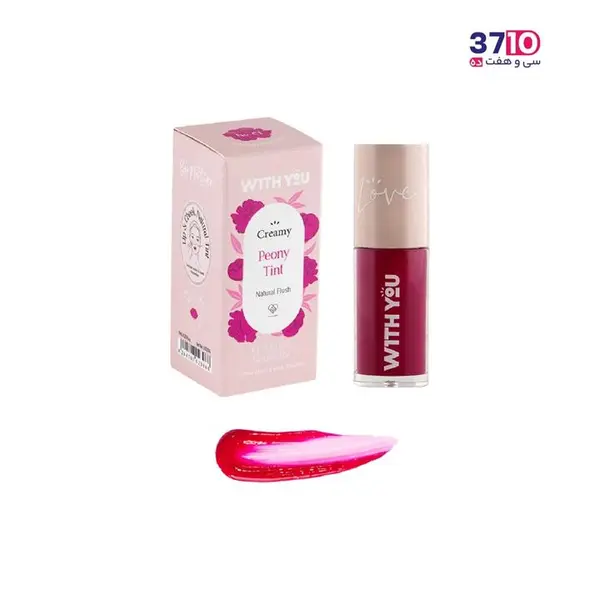 تینت کرمی رنگی لب و گونه C1 پئونی ویت یو - 4