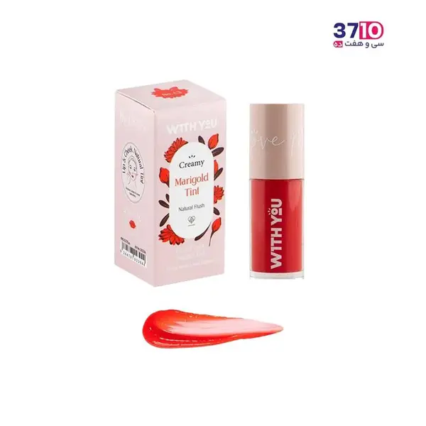 تینت کرمی رنگی لب و گونه C3 مری گلد ویت یو - 4