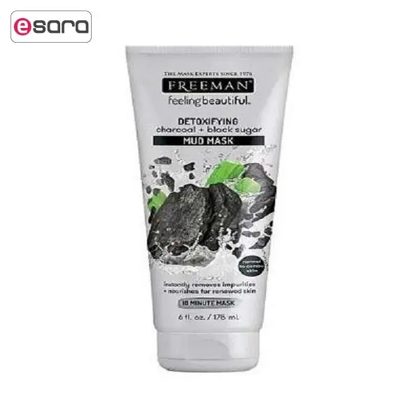 ماسک صورت فریمن مدل Charcoal حجم 175 میلی لیتر - 4