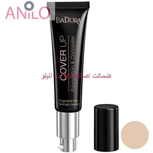 کرم پودر و کانسیلر ایزادورا سری Cover Up مدل Classic Cover 64 - 6