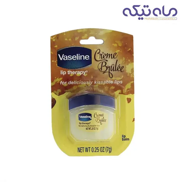 نرم کننده لب وازلین مدل Crème Hyulee حجم 7 گرم - 3