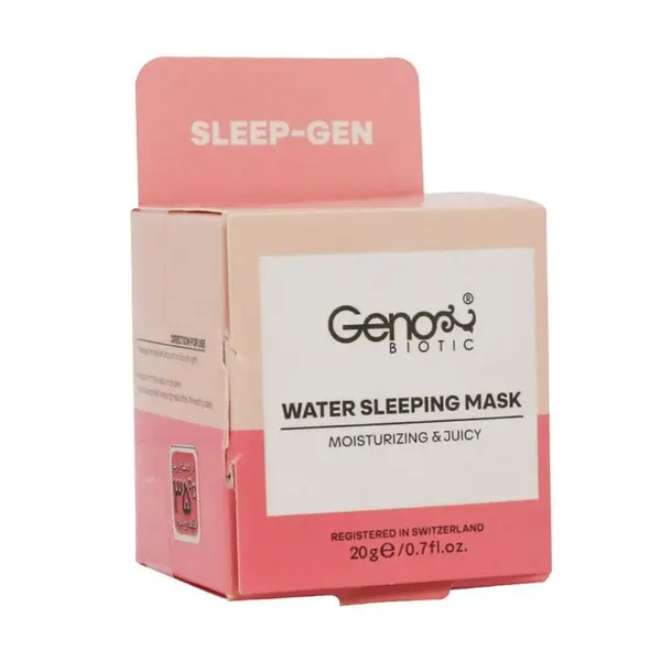 ماسک خواب شب مخصوص لب ژنوبایوتیک Geno Biotic وزن 20 گرم - 4