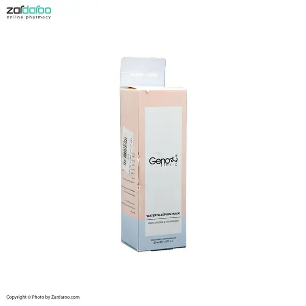 ماسک خواب شب مناسب دور چشم ژنوبایوتیک Genobiotic - 4
