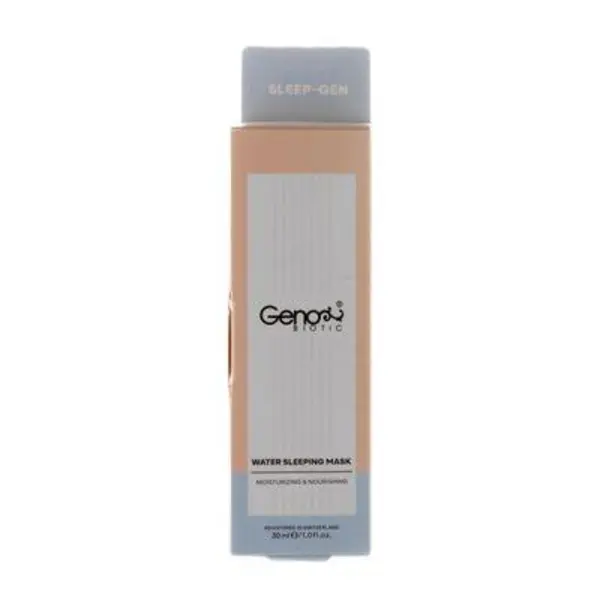 ماسک خواب شب مناسب دور چشم ژنوبایوتیک Genobiotic - 3