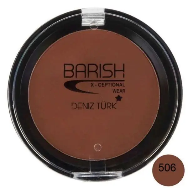 رژگونه باریش مدل Helty skin شماره 506 - 4