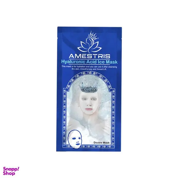 ماسک صورت آمستریس مدل Hyaluronic Acid وزن 25 گرم - 5