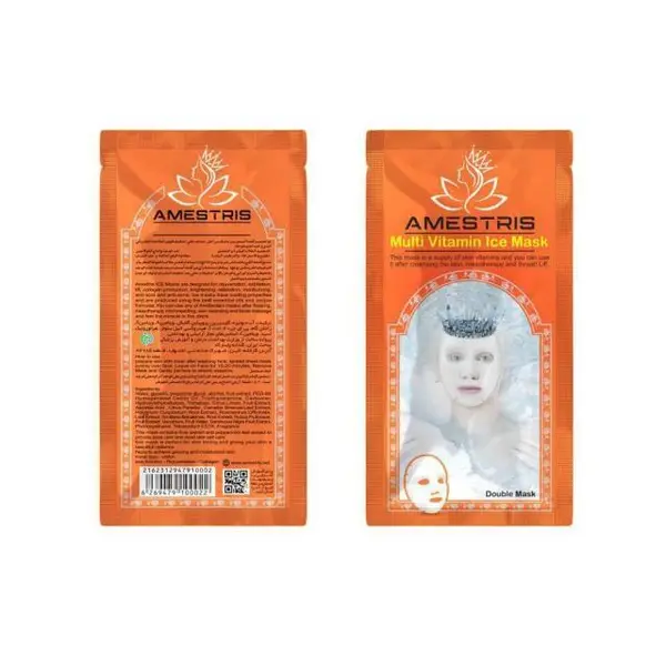 آمستریس ماسک ورقه ای Multi Vitamin - 5