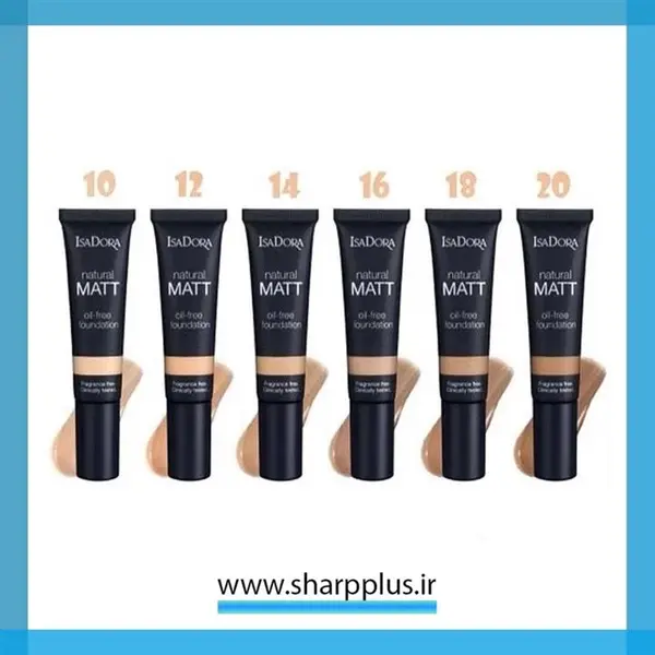 کرم پودر ایزادورا مدل Natural Matt oil free شماره 20 - 4