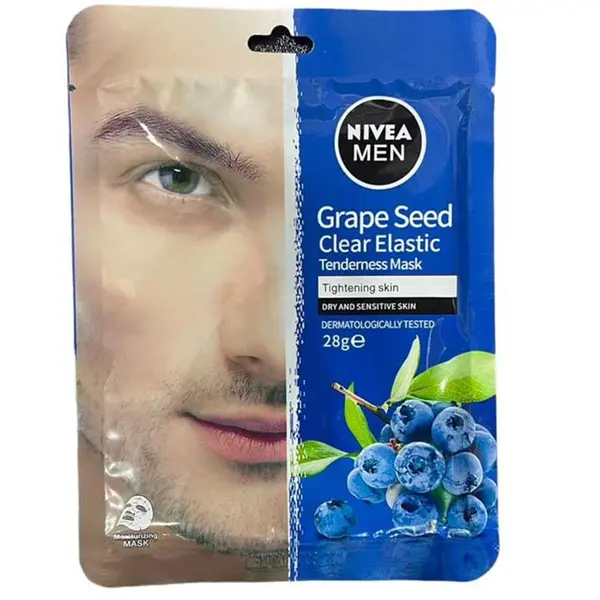 ماسک ورقه ای لیفتینگ صورت عصاره دانه انگور برند نیوآ NIVEA - 2