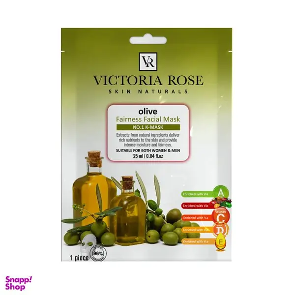 ماسک صورت ویکتوریا رز مدل Olive حجم 25 میلی لیتر بسته 10 عددی - 3