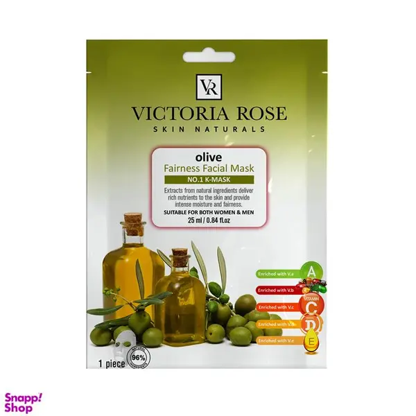 ماسک صورت ویکتوریا رز مدل Olive حجم 25 میلی لیتر بسته 5 عددی - 3