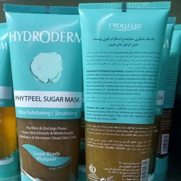 ماسک اسکراب پوست هیدرودرم مدل Phytpeel مقدار 100 گرم  Hydro Derm Phytpeel Skin Scrubbing Mask 100 gr - 4