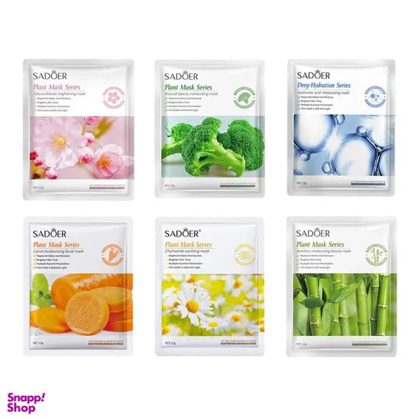 ماسک صورت سادور مدل plant کد 02 وزن 25 گرم مجموعه 6 عددی - 3