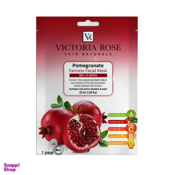 ماسک صورت ویکتوریا رز مدل Pomegranate حجم 25 میلی لیتر بسته 5 عددی - 3