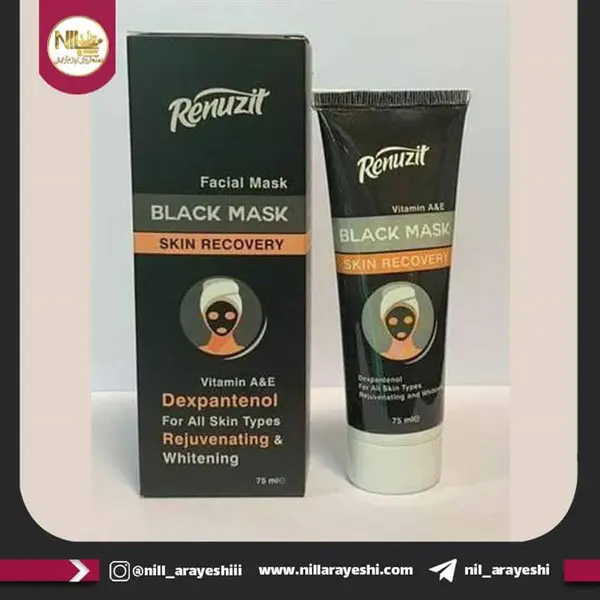 ماسک سیاه renuzit - 75 میل - 4