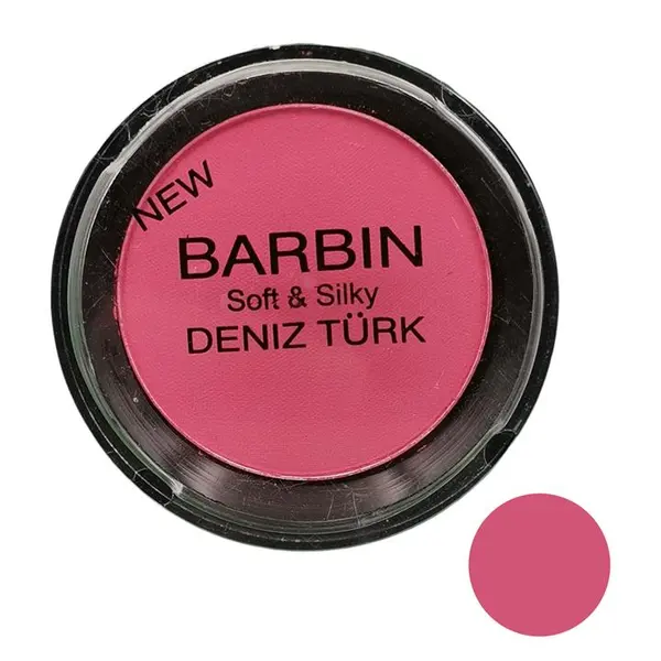 رژ گونه باربین شماره S2 - 4