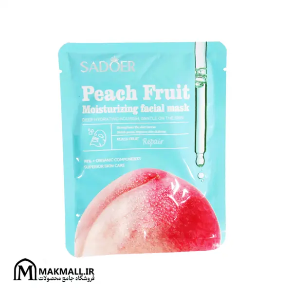 ماسک ورقه‌ای مرطوب‌کننده و ترمیم‌کننده عصاره هلو سادور | Sadoer Peach Fruit Moisturizing Facial Mask - 5