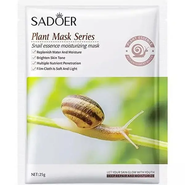 ماسک ورقه ای صورت ضد چروک و سفت کننده کلاژن حلزون سادور SADORE - 2