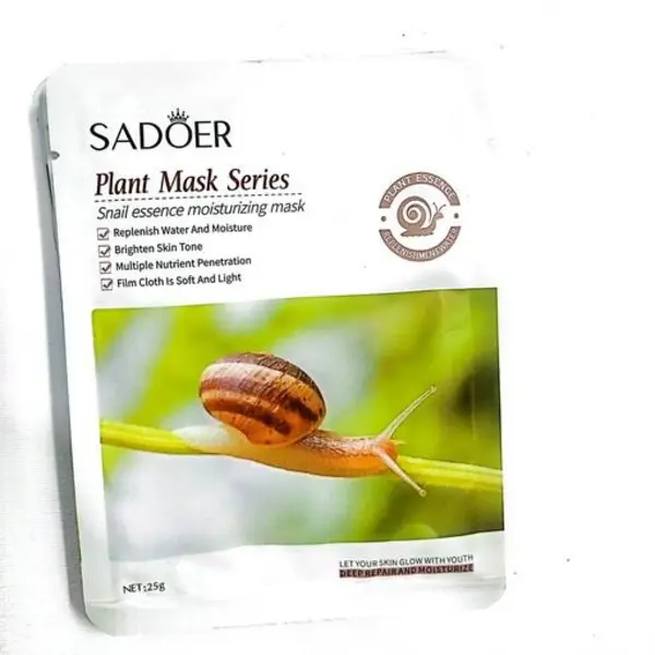 ماسک ورقه ای صورت ضد چروک و سفت کننده کلاژن حلزون سادور SADORE - 4
