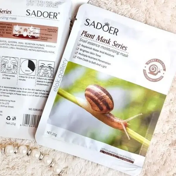 ماسک ورقه ای صورت ضد چروک و سفت کننده کلاژن حلزون سادور SADORE - 5