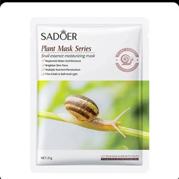 ماسک ورقه ای صورت ضد چروک و سفت کننده کلاژن حلزون سادور SADORE - 3