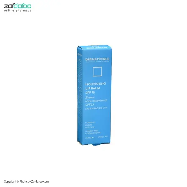 بالم لب نرم کننده و ترمیم کننده SPF15 درماتیپیک _ 15 میلی لیتر_ - 2