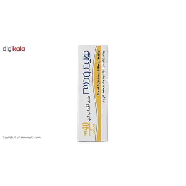 بالم ضد آفتاب لب  SPF40 وزن 4.5 گرم هیدرودرم - 5