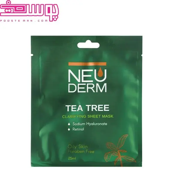 ماسک صورت نئودرم مدل Tea-Tree حجم 25 میلی لیتر - 5