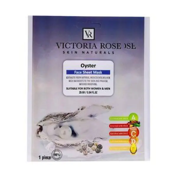 ماسک ورقه ای صورت عصاره صدف دریایی ویکتوریا رز  Victoria Rose - 6