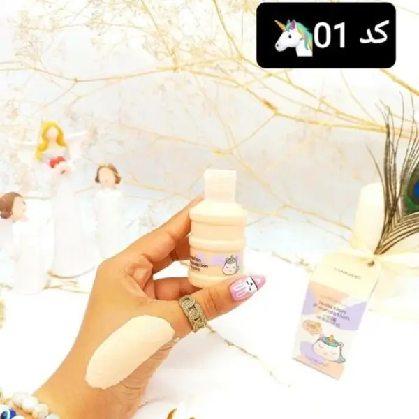 کانسیلر یانگمی شماره 01 - 5